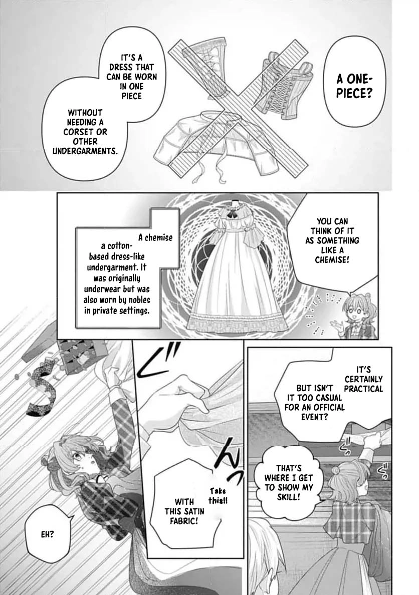 Sophia the Tailor: A Poor Noble Lady Enriching Lives with Modern Clothing Chapter 5 Page 11